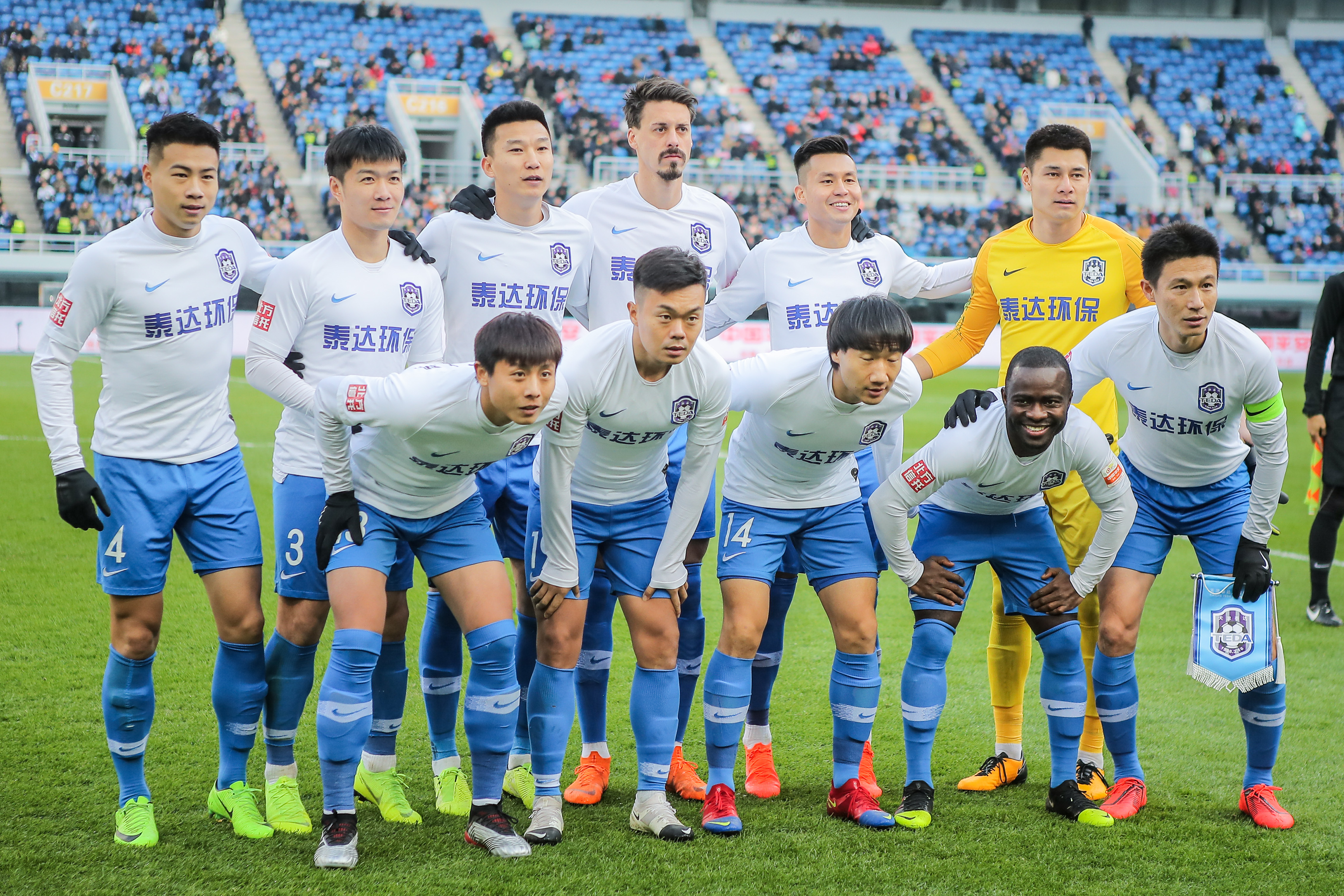球员与俱乐