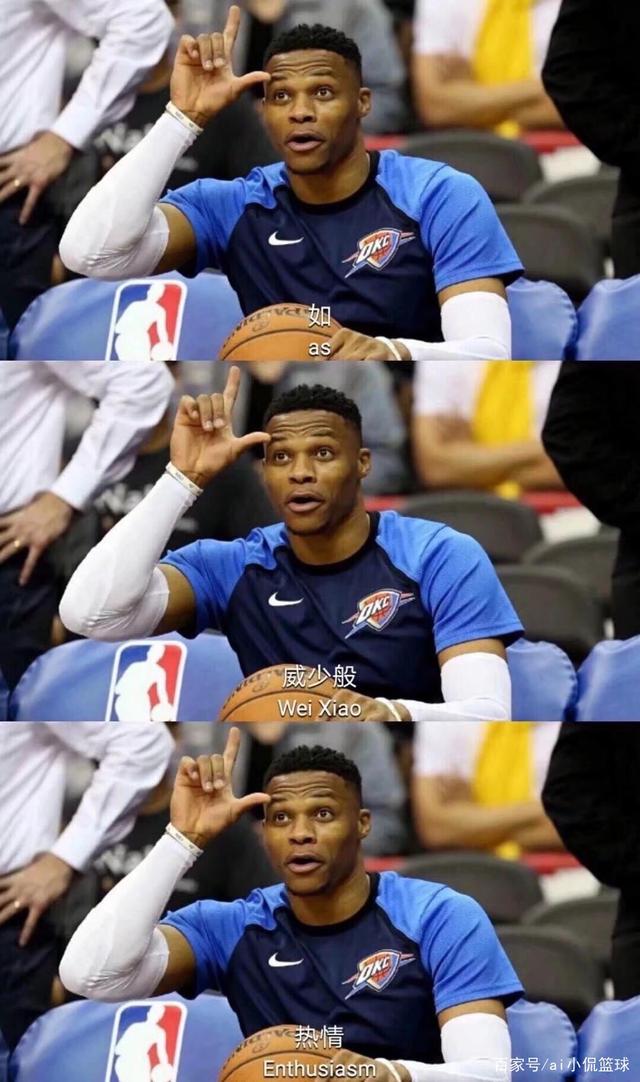 球队多名主 球队多名主