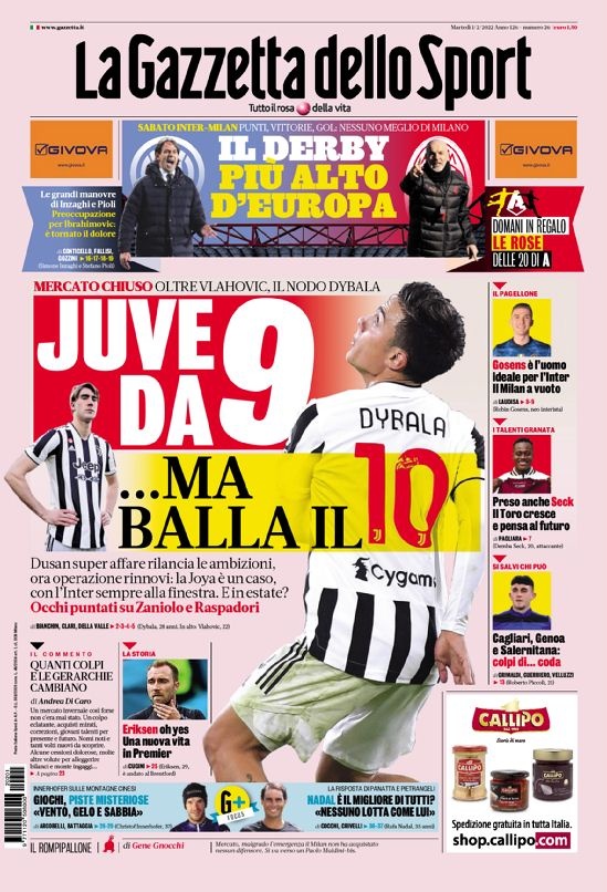 夫兰骑士当 夫兰骑士当