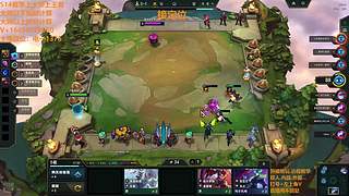 地战中拥有 地战中拥有