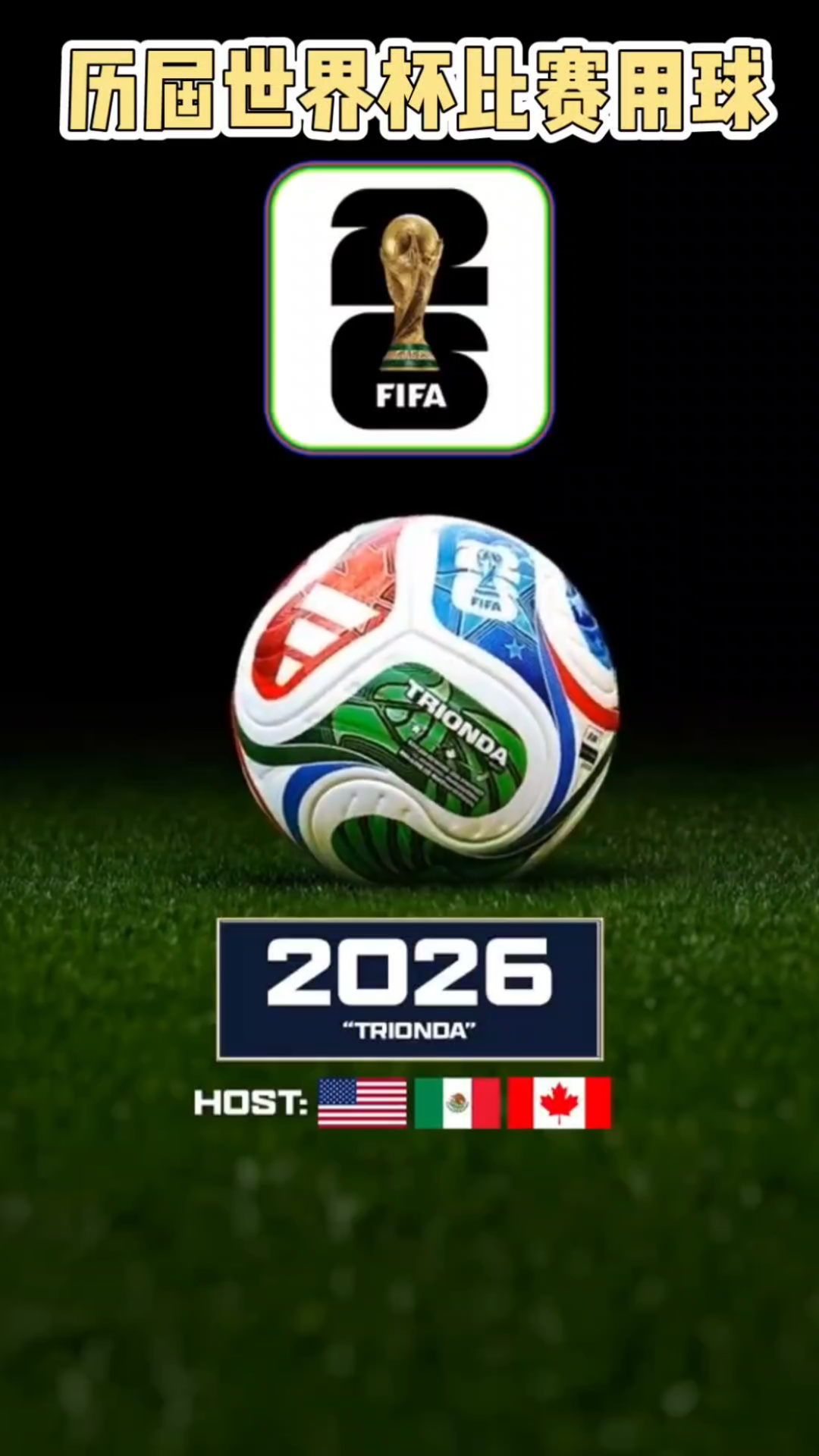 路易斯成功 路易斯成功