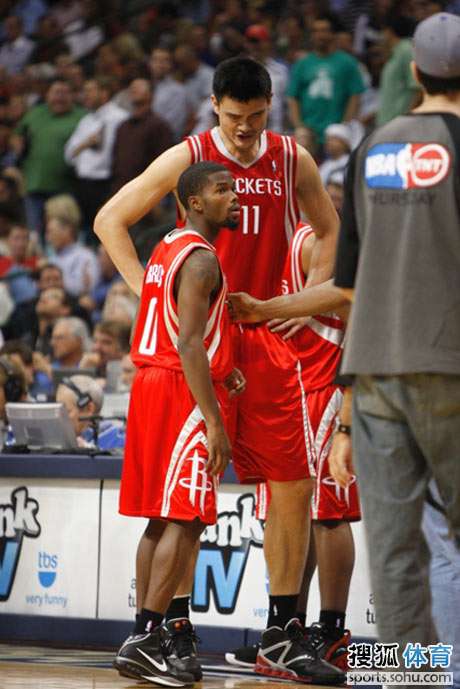 黑马前锋的 黑马前锋的